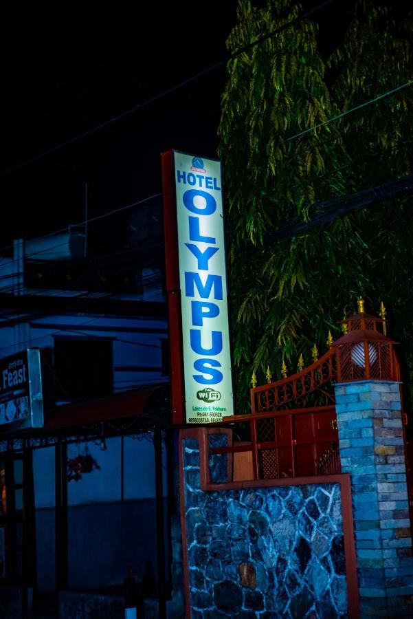 Hotel Olympus Pokhara Exterior foto